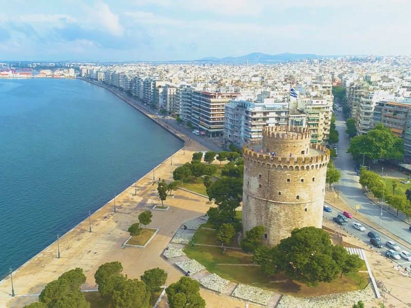 7 Günlük Balkan Turu
